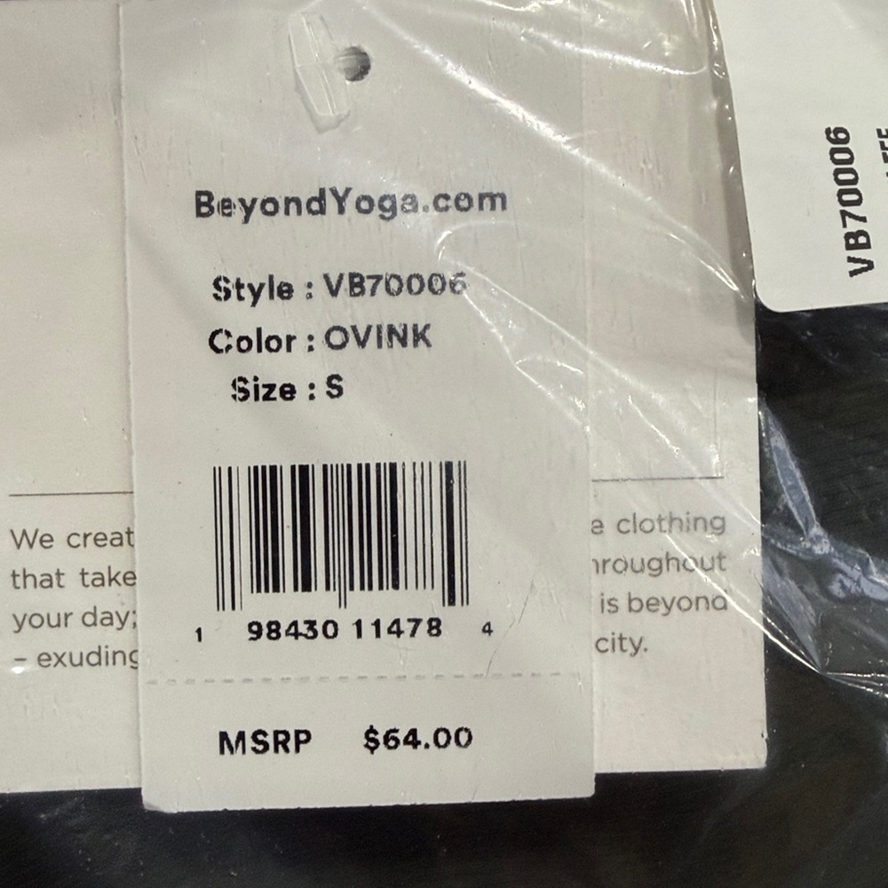 Beyond Yoga Women's Small Rib Baby Tee Olive Ink Dark Green NWT T-Shirt Cropped - Picture 7 of 8